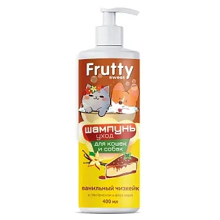 Frutty шампунь для собак и кошек: описание, применение, купить по цене производителя